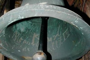 GLOCKE--GLOCKERATTELSDORF