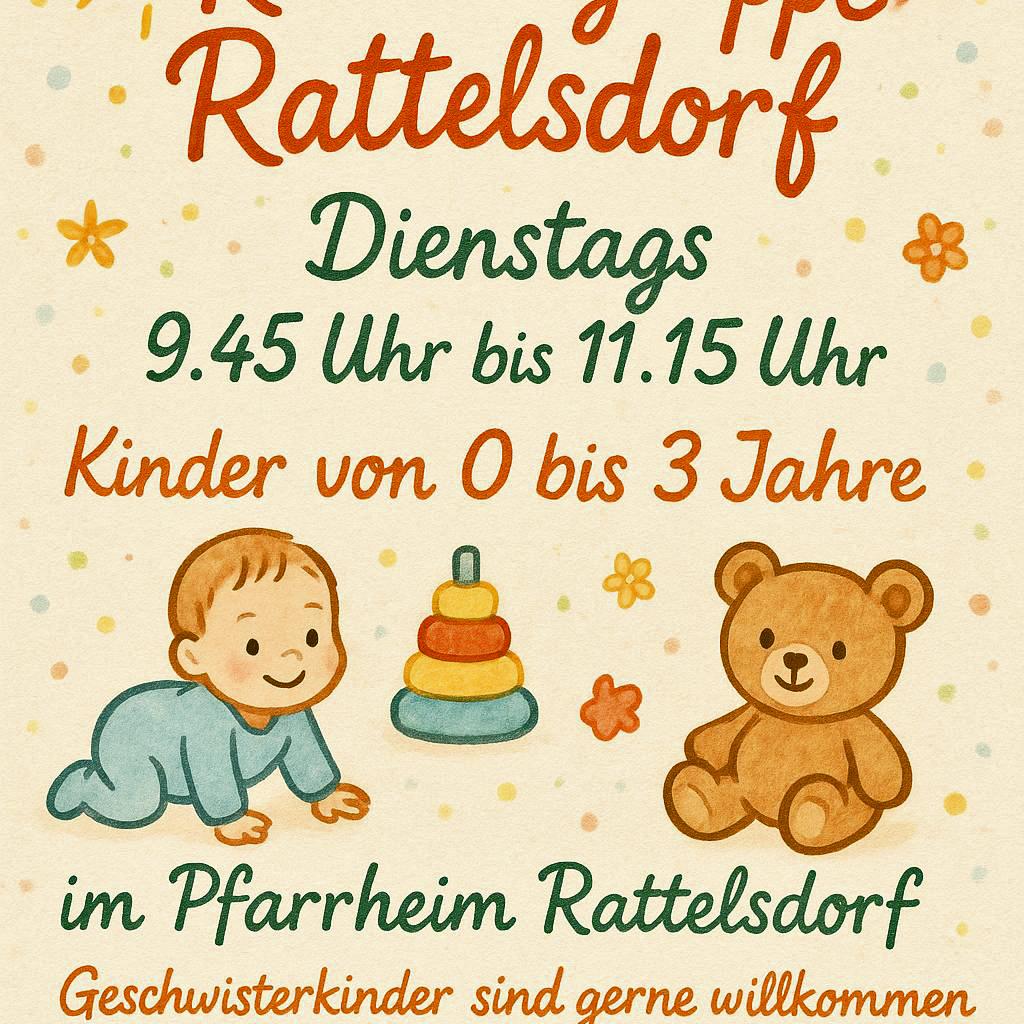 Einladung